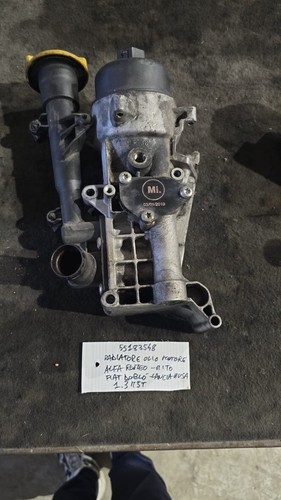 55183548 radiatore olio motore
