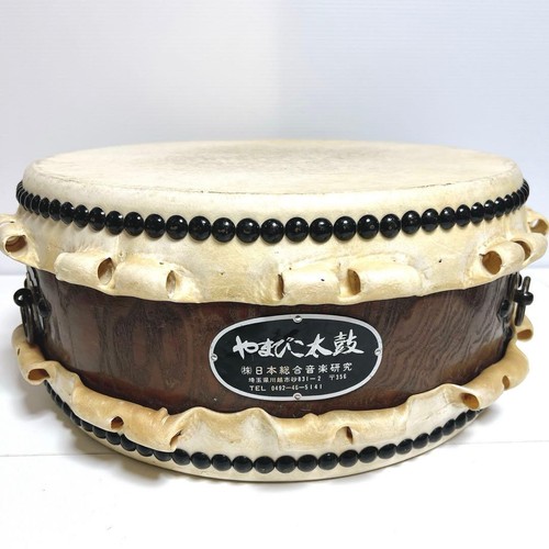 Yamabiko taiko hira - yamabiko,