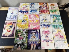 Sailor Moon Pretty Guardian