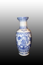 Vaso cinese porcellana - cinese, in