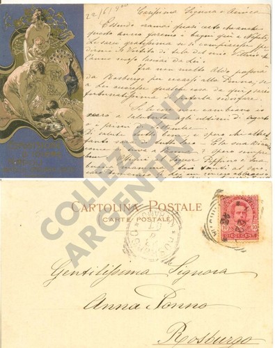 Cartolina postale viaggiata - cartolina,