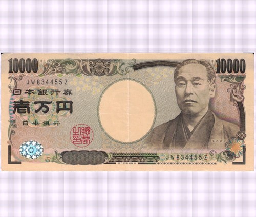 Japan 10000 yen 2004 106b - 10000,