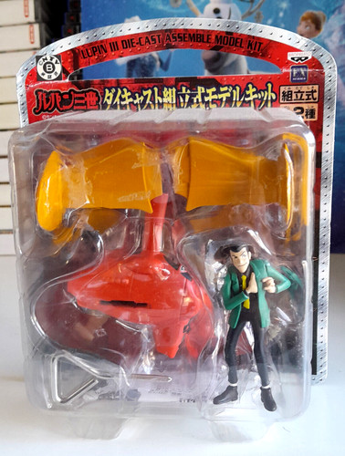 Action figure lupin - figure, third