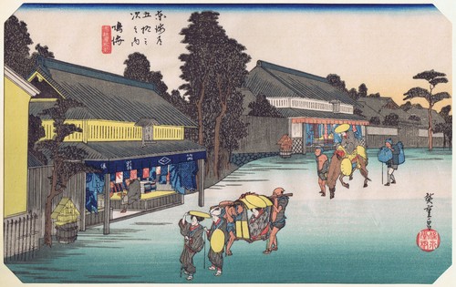 Hiroshige tokaido stazione - -,