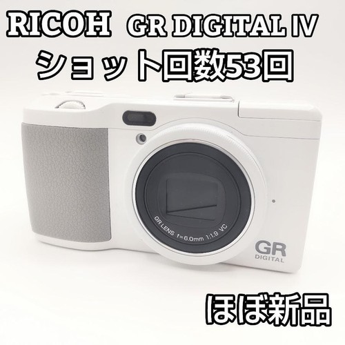 Fotocamera digitale compatta
