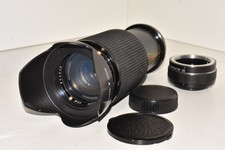 Nikon Digital fit 70 300 mm