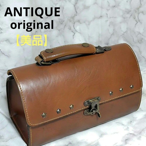 Borsa medico vintage in - da,