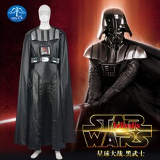 Costume Star Wars Darth Vader