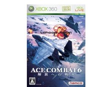 Ace Combat 6: Fires of