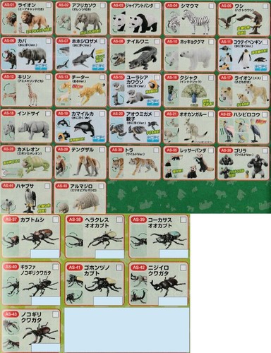 Takara tomy ania - takara,