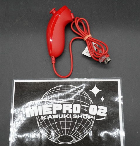 Nintendo wii nunchuk - wii,