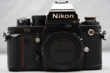 Corpo Nikon F3 P funzionante