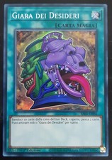 GIARA DEI DESIDERI Super Rara
