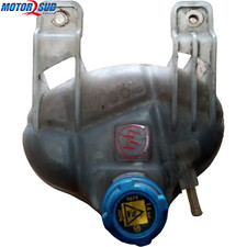 Serbatoio acqua del radiatore