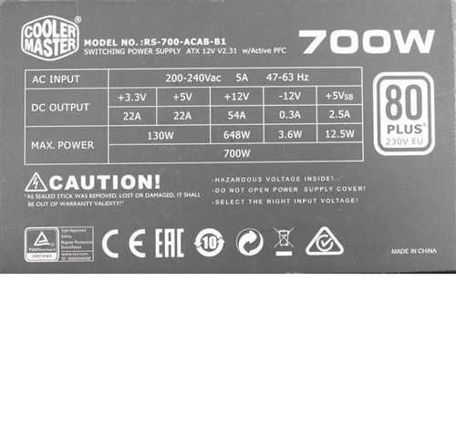 Cooler master g700 - cooler,