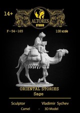 ALTORES STUDIO STORIE