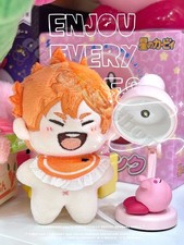 Haikyuu!! Shoyo Hinata 10cm