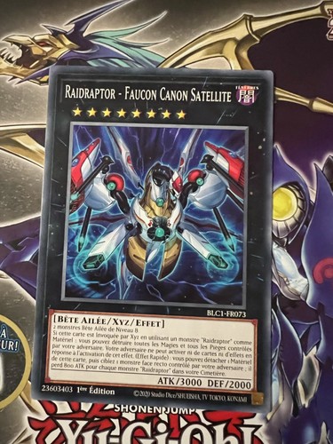 Carte yugioh numéro 107 - carte,