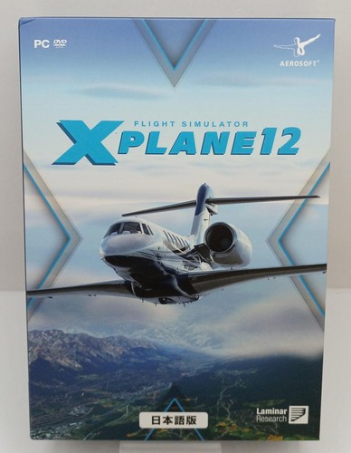 Gioco plane 12 - 12, simulatore
