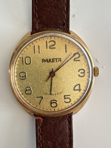 Orologio vintage paketa raketa - orologio,