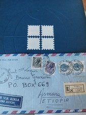 francobolli italiani rari 1975  nominal 5,15,200 lire