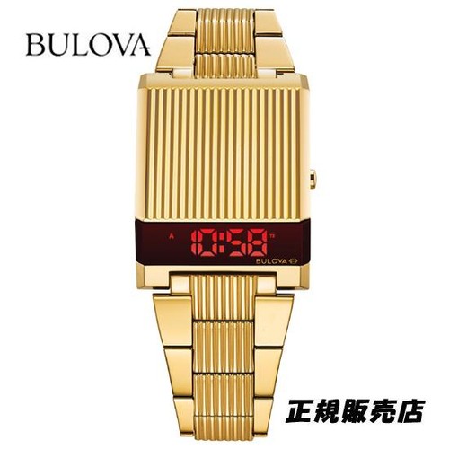 Orologio bulova uomo computron - orologio,