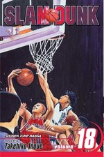 Takehiko Inoue Slam Dunk, Vol