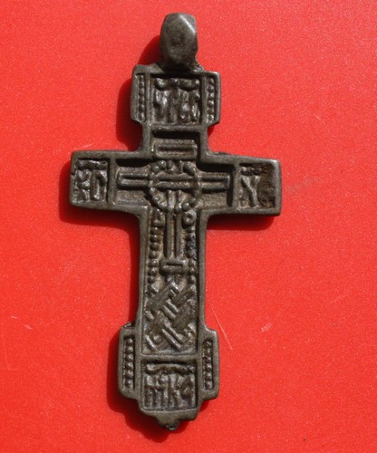 Antico russian icona bronzo - icona,