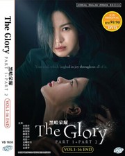 KOREAN DRAMA THE GLORY PART