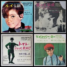 RITA PAVONE 4 x 7" 45 Giri