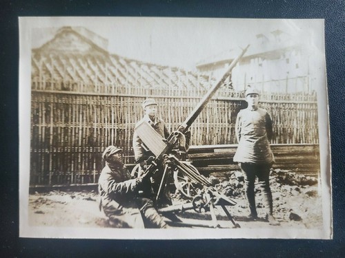 1932 cina shanghai guerra - 👍1932,