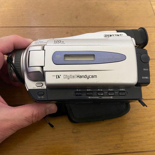 Handycam digitale sony - handycam,