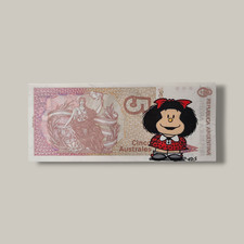 œuvre unique sur billet - Œuvre,