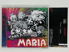 CD MARIA Tensai Savior is