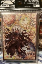 Fallen of Albaz and Dogmatika