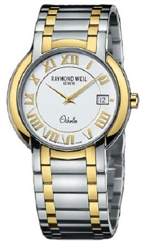 Nuovo orologio uomo - orologio,