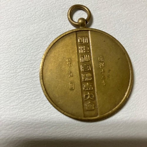 Medaglia torneo sportivo meiji - medaglia,