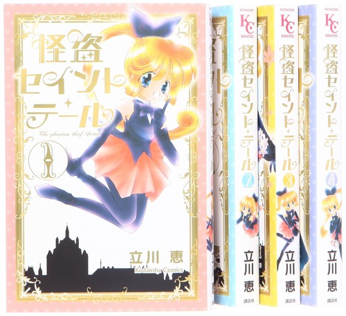 Kodansha phantom thief saint - kodansha,