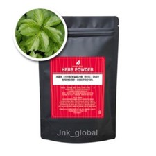 100% Puro Angelica Keiskei