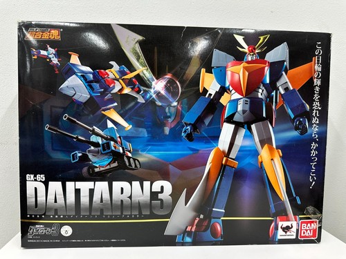 Soul chogokin 65 - soul,