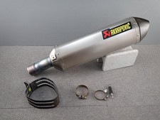 Silenziatore di scarico