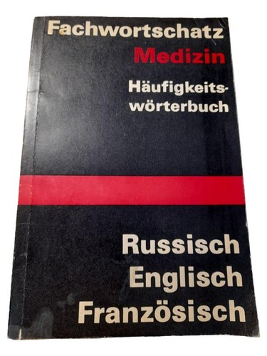Fachwortschatz manuale - fachwortschatz, di