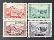 Francobolli Cina - Set