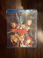 Tekkaman Blade II BLURAY