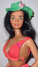 Barbie Hawaiian Superstar 1978