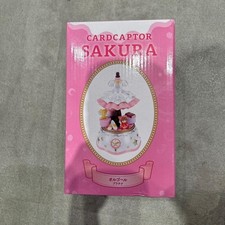 Cardcaptor sakura music - cardcaptor,