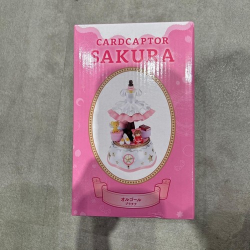 Cardcaptor sakura music box - music,