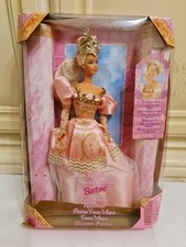 Barbie Rapunzel 1997