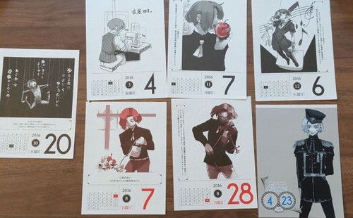 Tokyo ghoul calendario - tokyo,