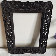 Antica cornice cinese in legno